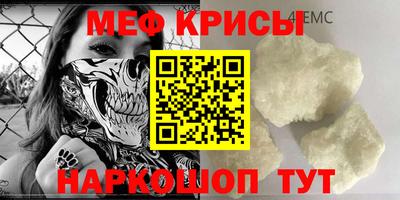 экстази Рязань