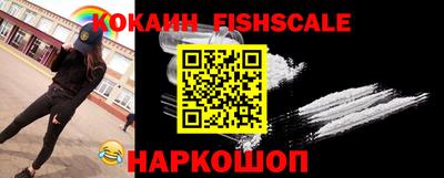 экстази Рязань