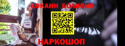 стаф Рузаевка