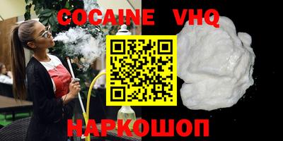 экстази Рязань