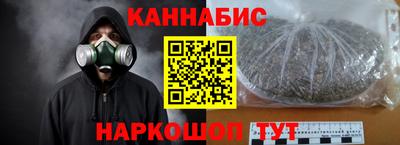 экстази Рязань