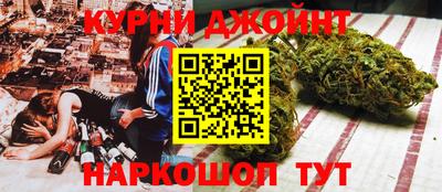 ешки Рыбинск