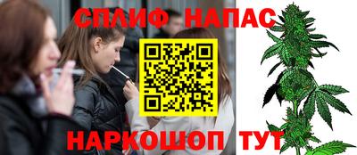 ешки Рыбинск