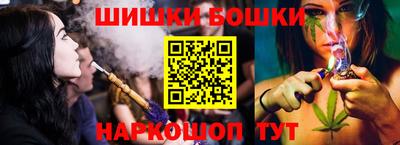 экстази Рязань