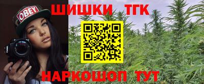 стаф Рузаевка
