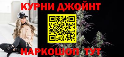 экстази Рязань