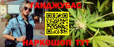 ешки Рыбинск