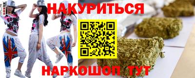 экстази Рязань
