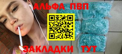 экстази Рязань