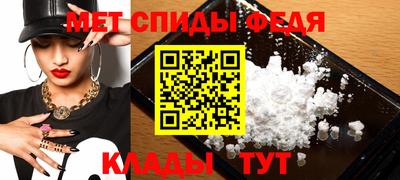 ешки Рыбинск