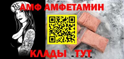 экстази Рязань
