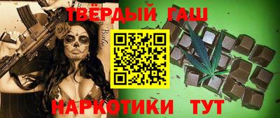 стаф Рузаевка