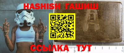 стаф Рузаевка