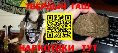 экстази Рязань