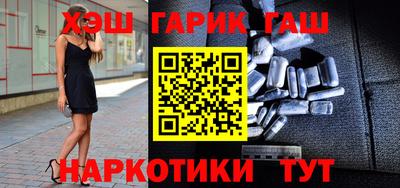ешки Рыбинск