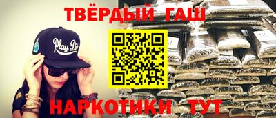 ешки Рыбинск