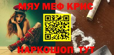экстази Рязань