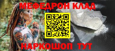 экстази Рязань