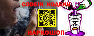 ешки Рыбинск